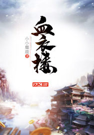 黄金邀函