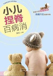 余生何求