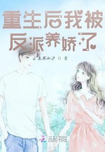 青墨蒹葭，白丝守