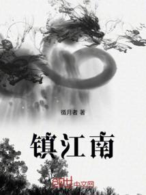 云上梦