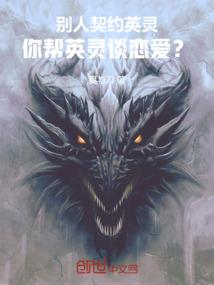 炫影玄士