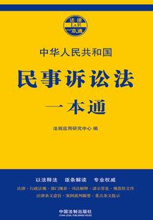 我下山的这些年