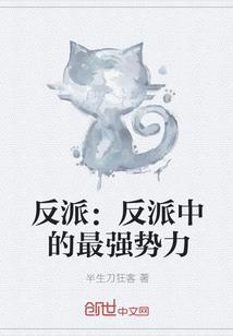 在柯南世界里做大佬