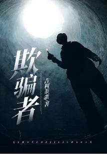 我独向南