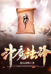 那年我遇见的女孩