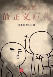 好多美女小姐姐