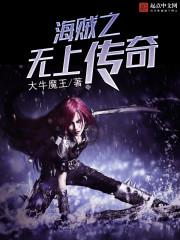 听说鬼事