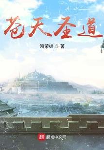黑科技大时代