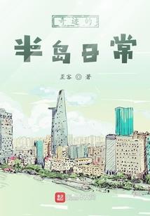 最强怨念收集系统