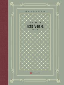 探索——遗失的文明