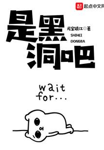 龙正虎一