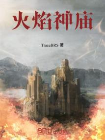 人在斗罗：我能共享通天教主修炼