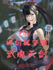 天涯角海