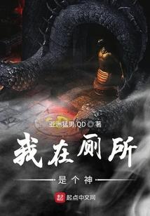 全民航海：从零开始打造无敌战舰