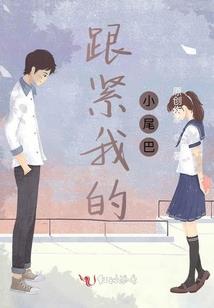 侠骨撼皇刀