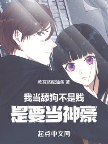 武王系统