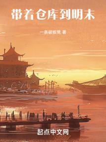 传奇屠龙传