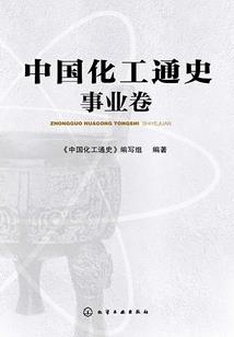 网游之攻守兼备