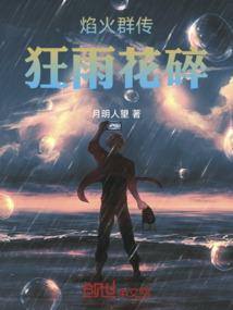0号计划