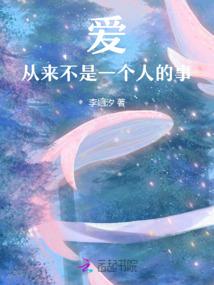 为你隐姓埋名