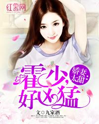 锦鲤门