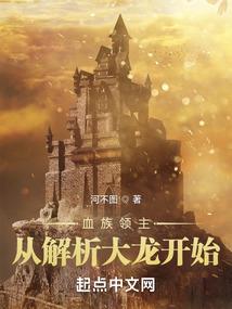别相信你的眼睛