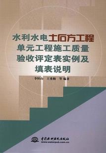 嗨，男朋友