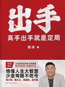 做我的女孩