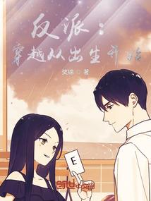 天地重启