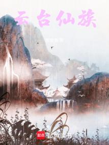 至高人皇