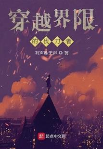 让过去过去
