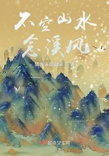 重生之最强宗师
