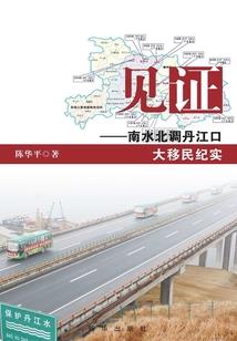 名门佳妻：劫爱酷拽老公