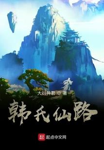 满天星辰告诉你