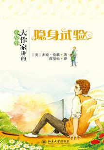 被裂口女追杀？我反手一个大嘴巴