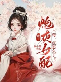 传奇之再战玛法大陆
