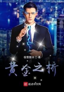 红入花腮青入萼