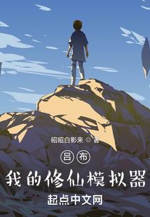 枯骨圣灵
