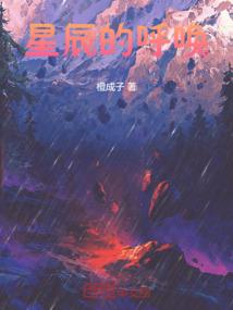 吾月挽