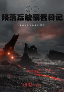 斗罗大陆双游