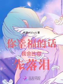 年卒