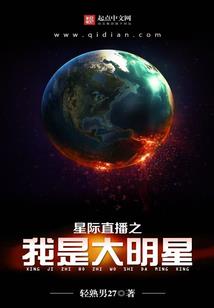 粉色玫瑰