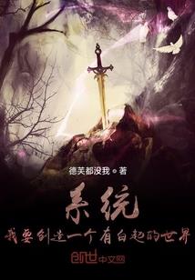 兽界之森