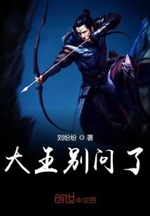 凌天邪神