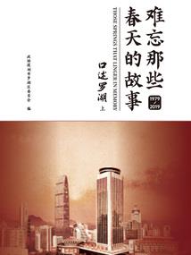 我叫李青请多指教