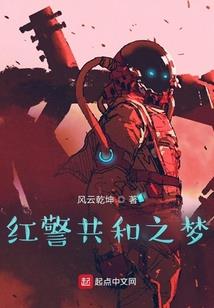 这个怪盗不柯学
