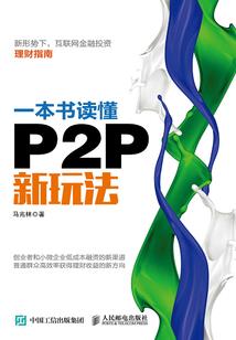 在异世成为剑尊后转生？