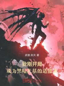 那个她会回来吗