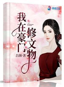 五维