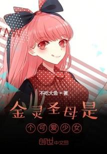 启明之光